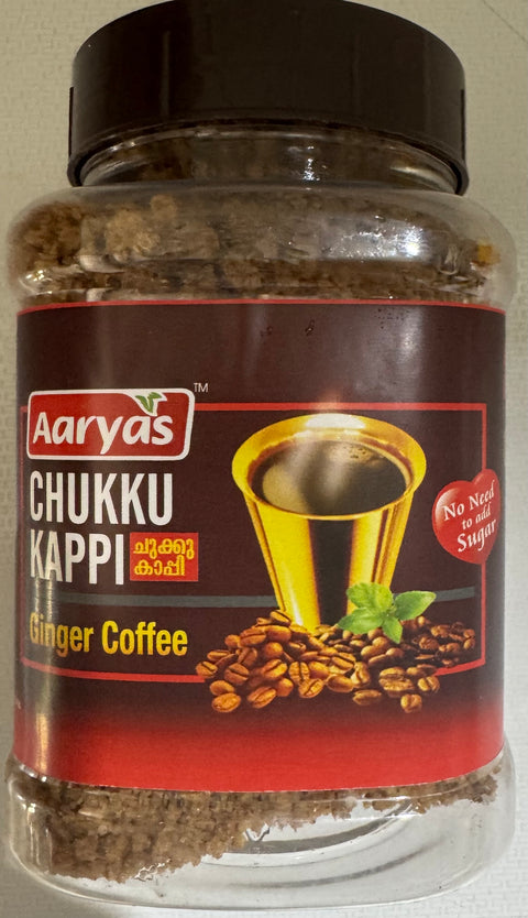 Aaryas Chukku Kappi Podi 200gm