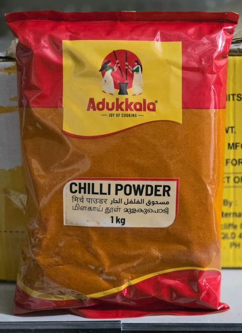 Adukkala Red Chilli Powder 1kg