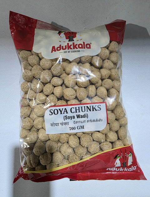 Adukkala Soya Ball 700g