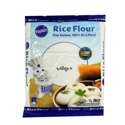 Pilsubury Rice Flour 1kg