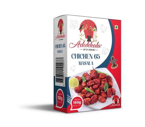 Adukkala Chicken 65 Masala 150 gm
