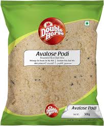 Double Horse Avalose Podi  500g