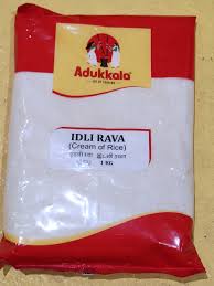 Adukkala Idly Rava 1kg
