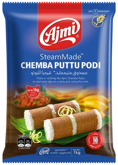 Ajmi Steam Made Chemba Puttupodi 1Kg