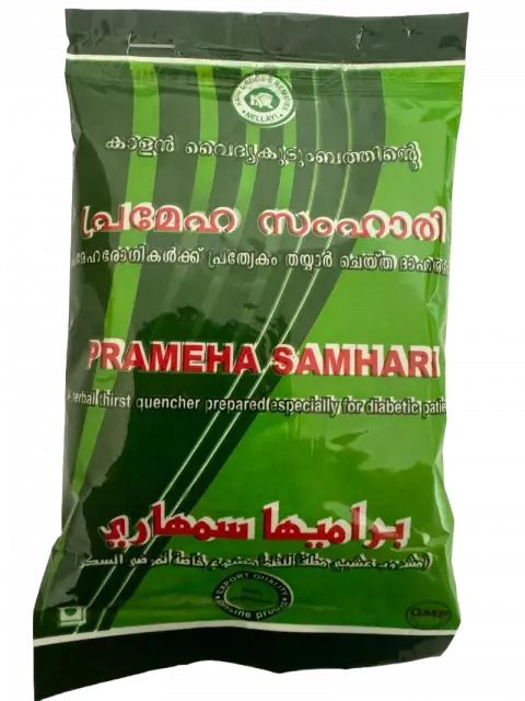 SM Prameha Samhari 40gm