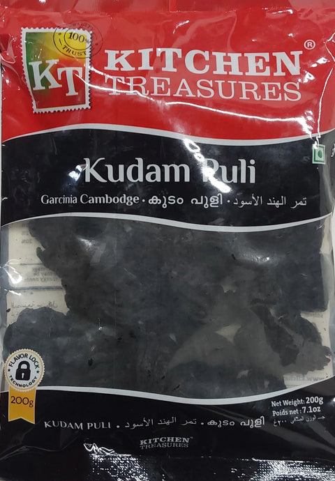 Kitchen Treasures Cambodge (Kudampuli) 200g