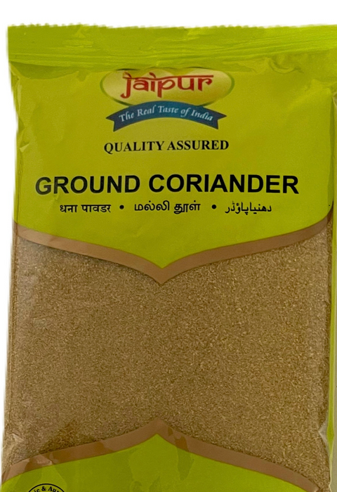 Jaipur Coriander Powder 1kg