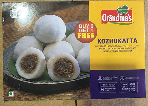 Grandmas Kozhukatta 350gm Buy2 Get 1 Free