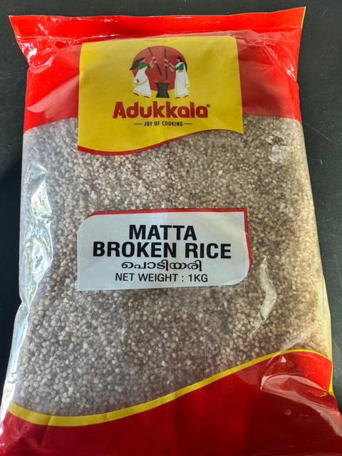 Adukkala Broken Matta Rice, Nurukkari 1Kg