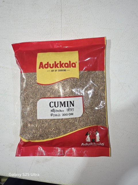 Adukkala Cumin Seed 200g