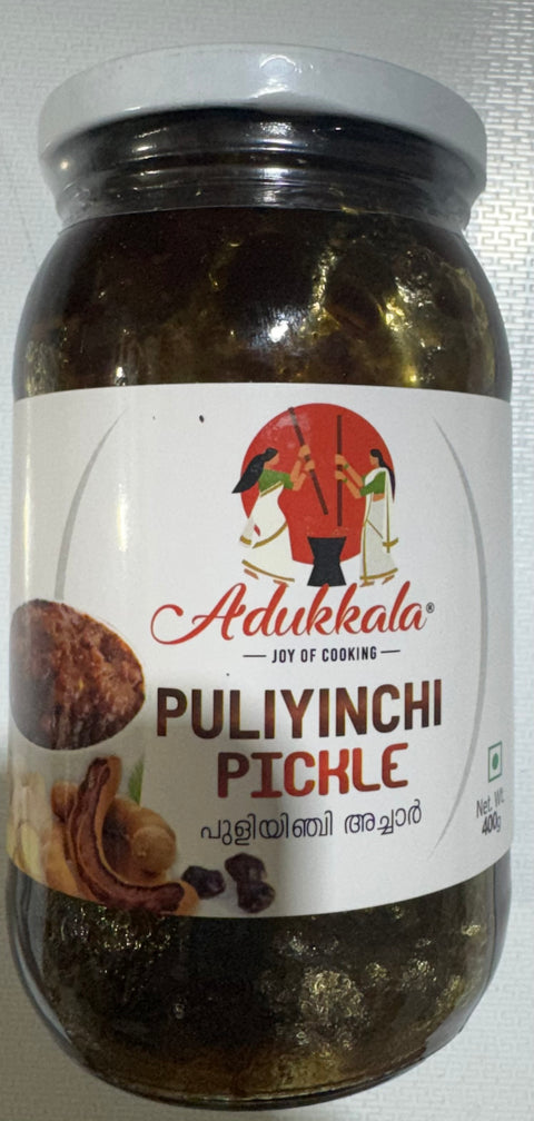Adukkala Puliyinchi Pickle 400g