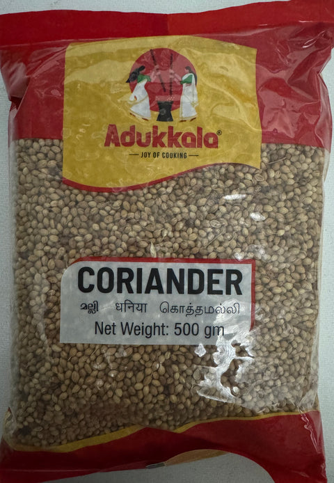 Adukkala Coriander Whole 500g