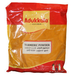 Adukkala Turmeric Powder 500gm