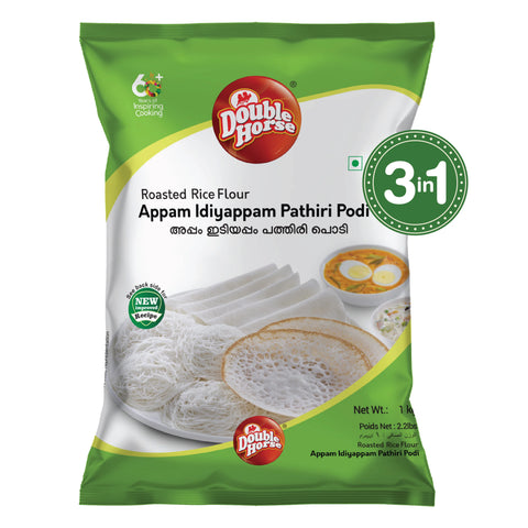 Double Horse Appam, Idiyappam,Pathiri Powder 1kg