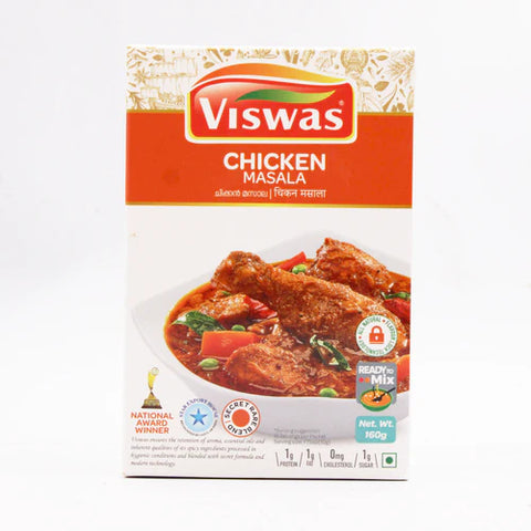 Viswas Chicken Masala 200gm