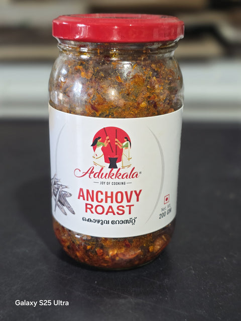 Adukkala Anchovy Roast 200gm