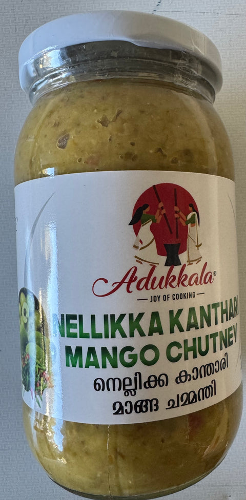 Adukkala Nellikka Kanthari Mango Chutney 400gm