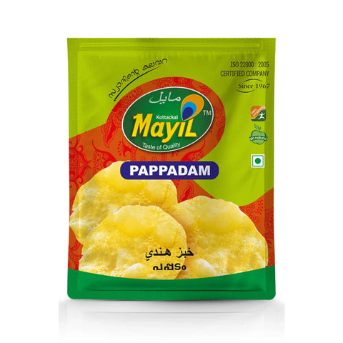 Mayil Papad (Pappadam) 200g