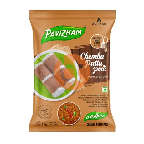 Pavizham Chemba Puttu Podi 1 kg