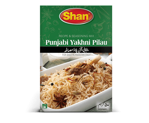 Punjabi Yakhni Pilau Masala 50g
