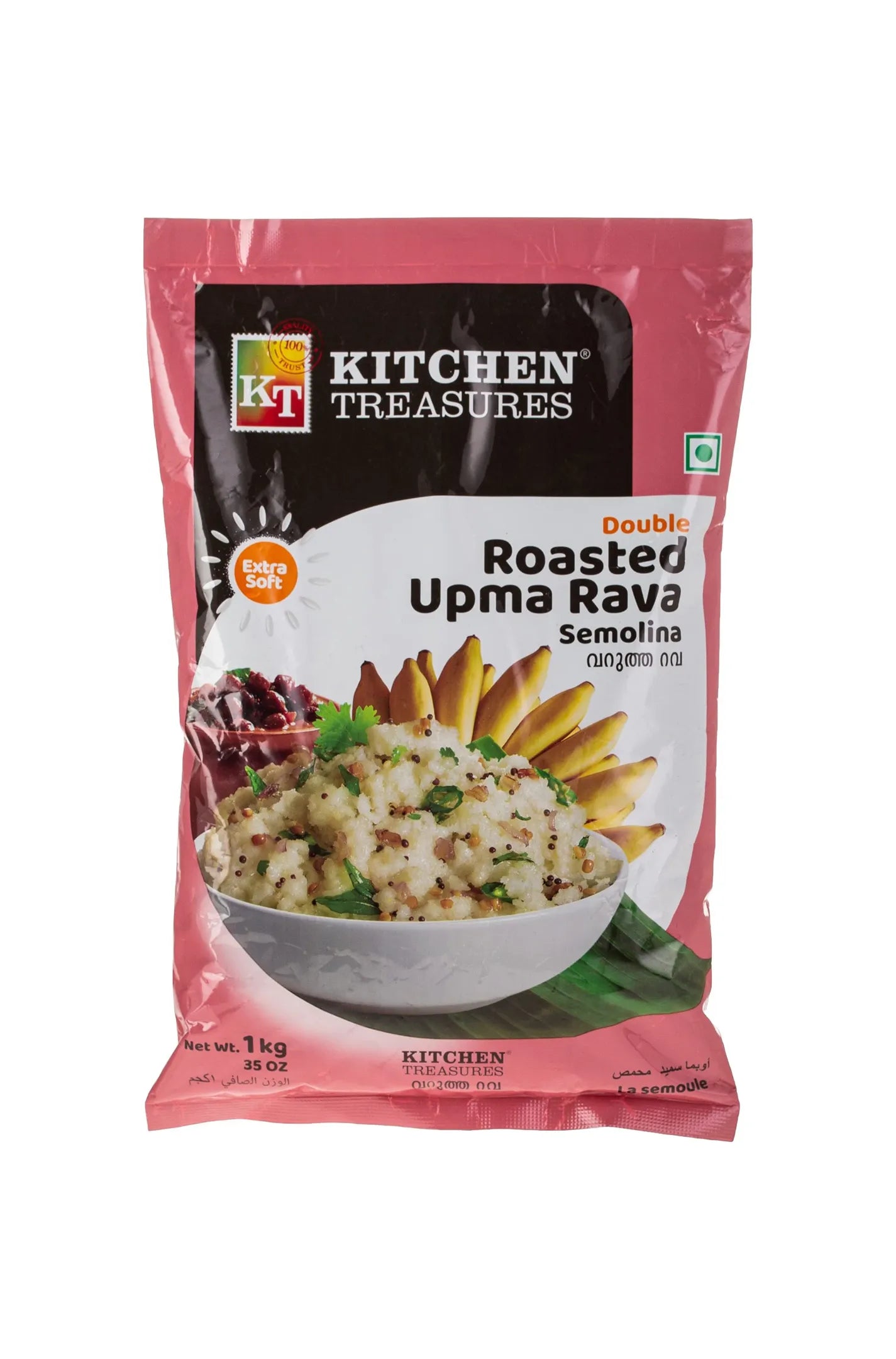 Kitchen Treasures Roasted Upma Rava 1Kg – Click@Home