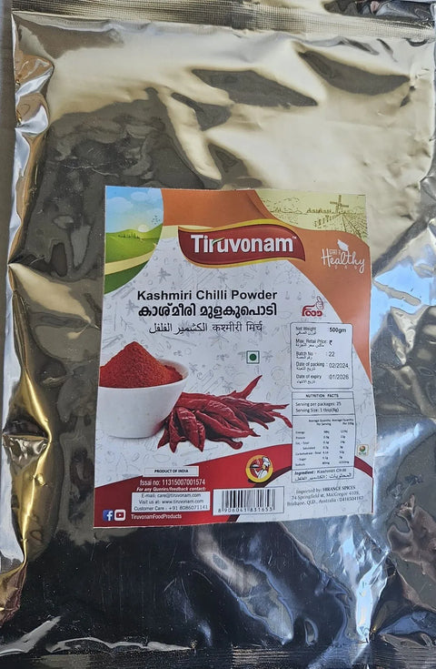 Tiruvonam Kashmiri Chilli Powder 500gm