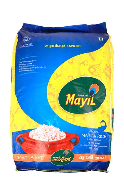 Mayil Matta Rice  20KG