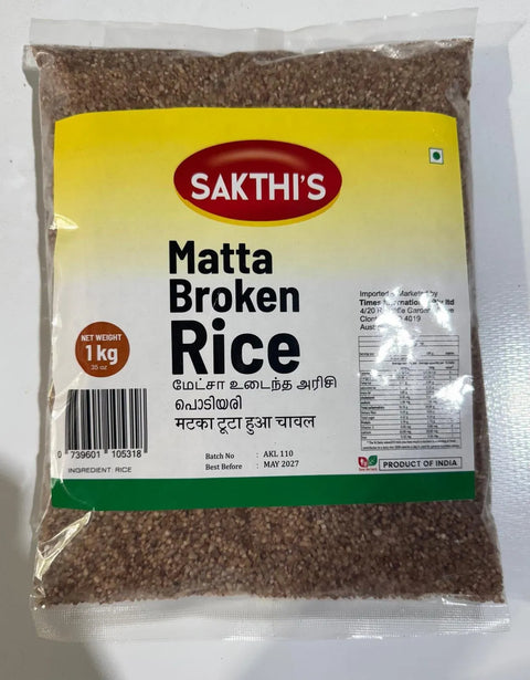 Sakthi Brocken Matta 1kg