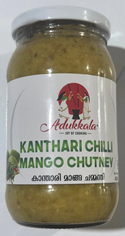 Adukkala Kanthari Mango Chutney 400gm