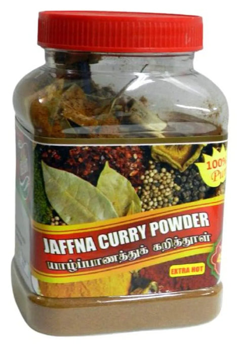 Lanka Delight Jaffna Curry Powder 450gm