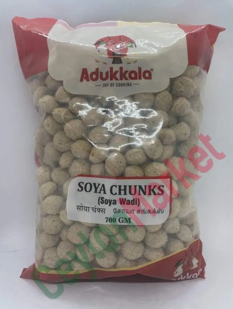 Adukkala Soya Ball 700g