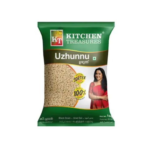 Kitchen Treasures Black Gram/Uzhunnu 1kg