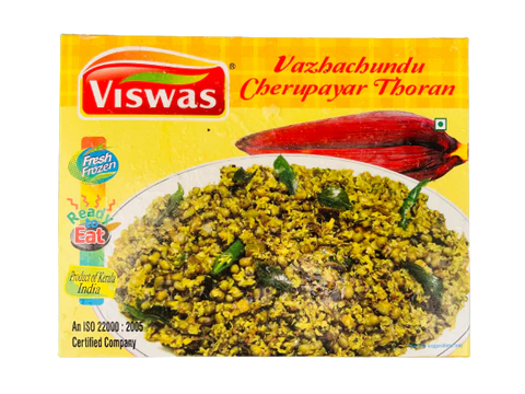 Viswas Vazhachundu  Cherupayar Thoran  Frozen 350g