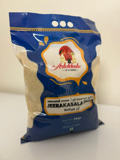 Adukkala Jeerakasala (kaima) rice 5 kg