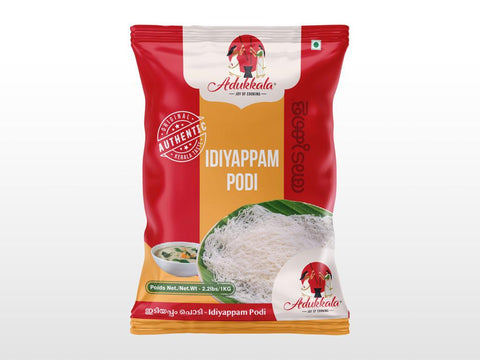 Adukkala Idiyappam Podi 1kg