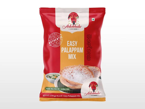 Adukkala Easy Palappam Podi 1 kg