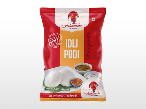 Adukkala Idli Podi 1 kg