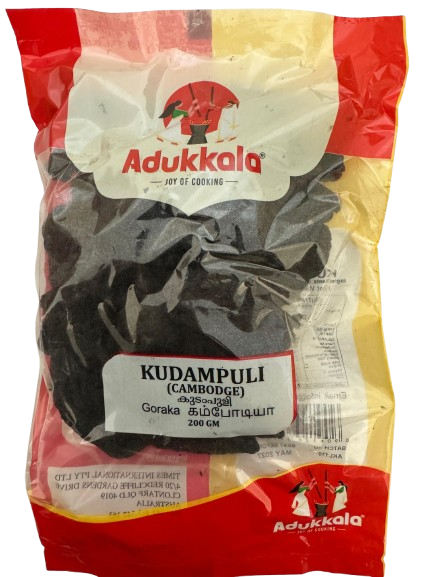 Adukkala Kudampuli (Cambodge) 200g