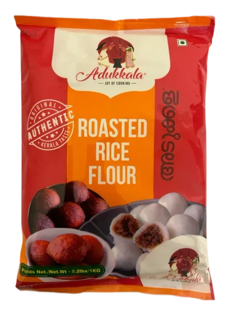 Adukkala Roasted Rice Flour (ari podi) 1 kg