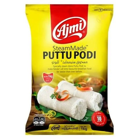 Ajmi Steam Made Puttu Podi 1Kg