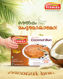 Viswas Coconut Bun 350g
