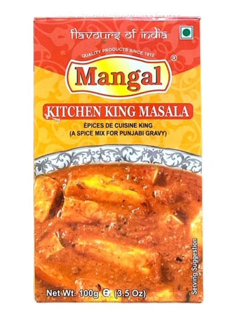 Mangal Kitchen King Masala 100g