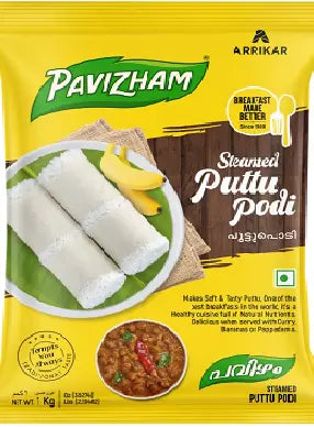 Pavizham Puttu Podi 1 kg